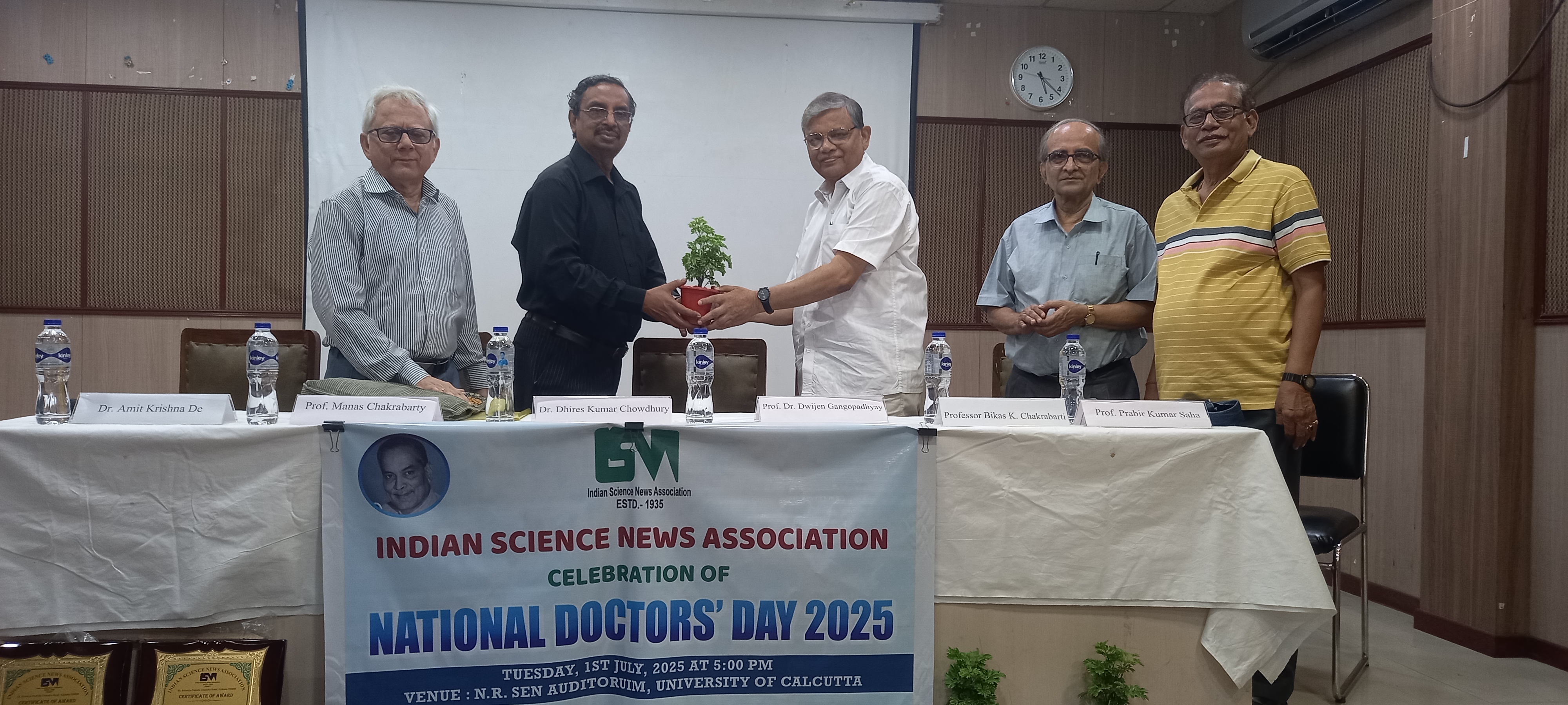 Doctors Day Celebration, 2025 Dated: 1st July, 2025