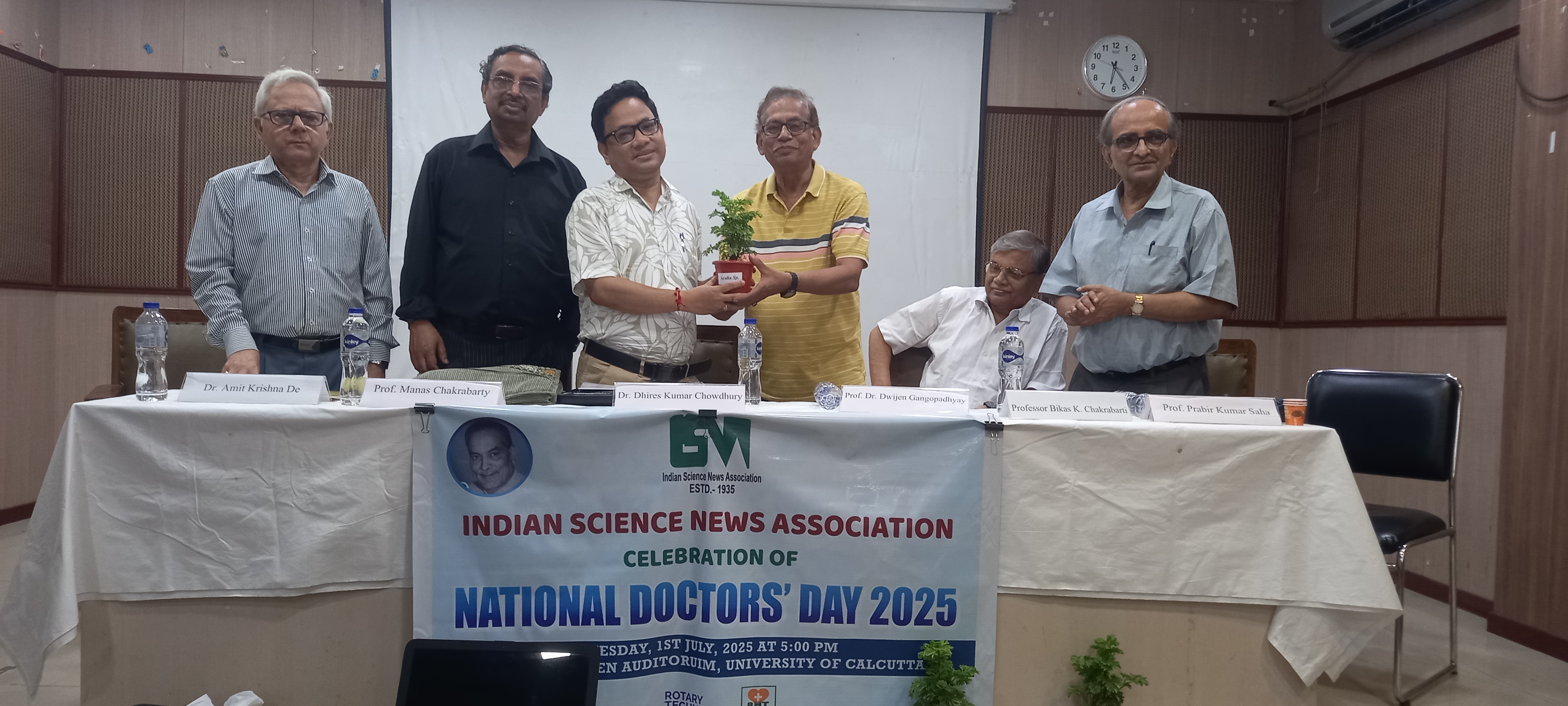 Doctors Day Celebration, 2025 Dated: 1st July, 2025