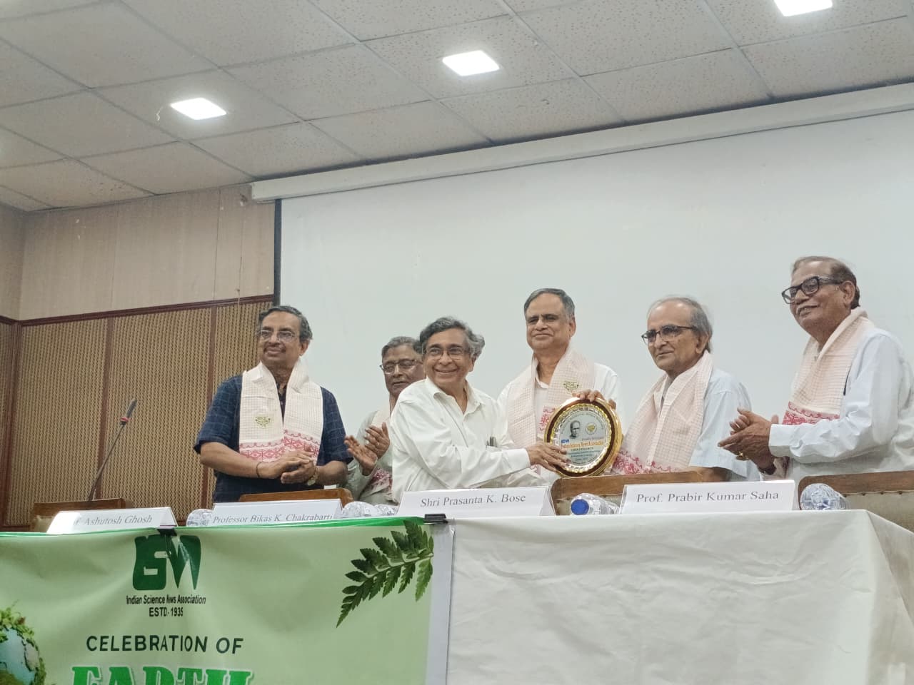 Conferring Heritage Award, 2026 to ISNA by PKG, Dated: 22nd April, 2026