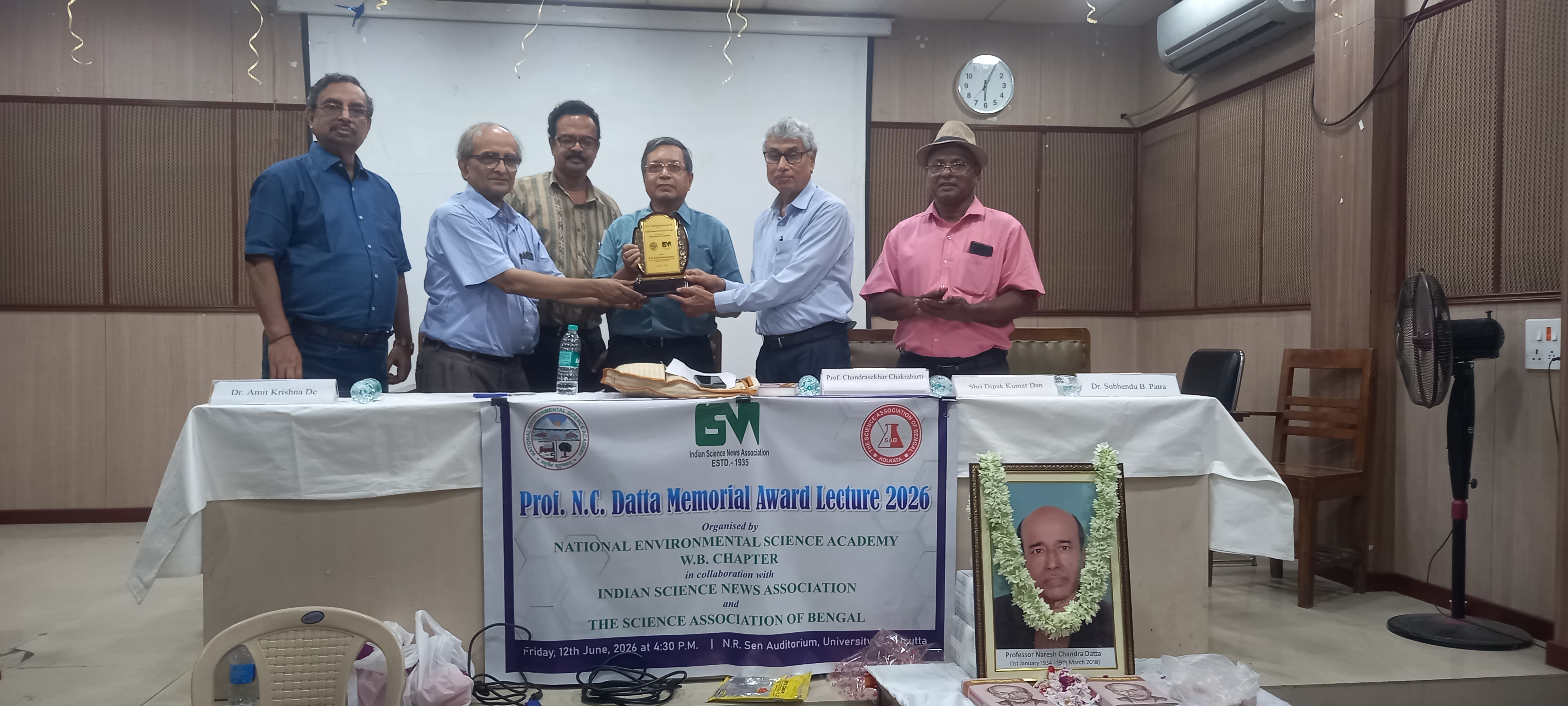 Prof. N.C. Datta Memorial Award Lecture, Dated-12th June, 2026