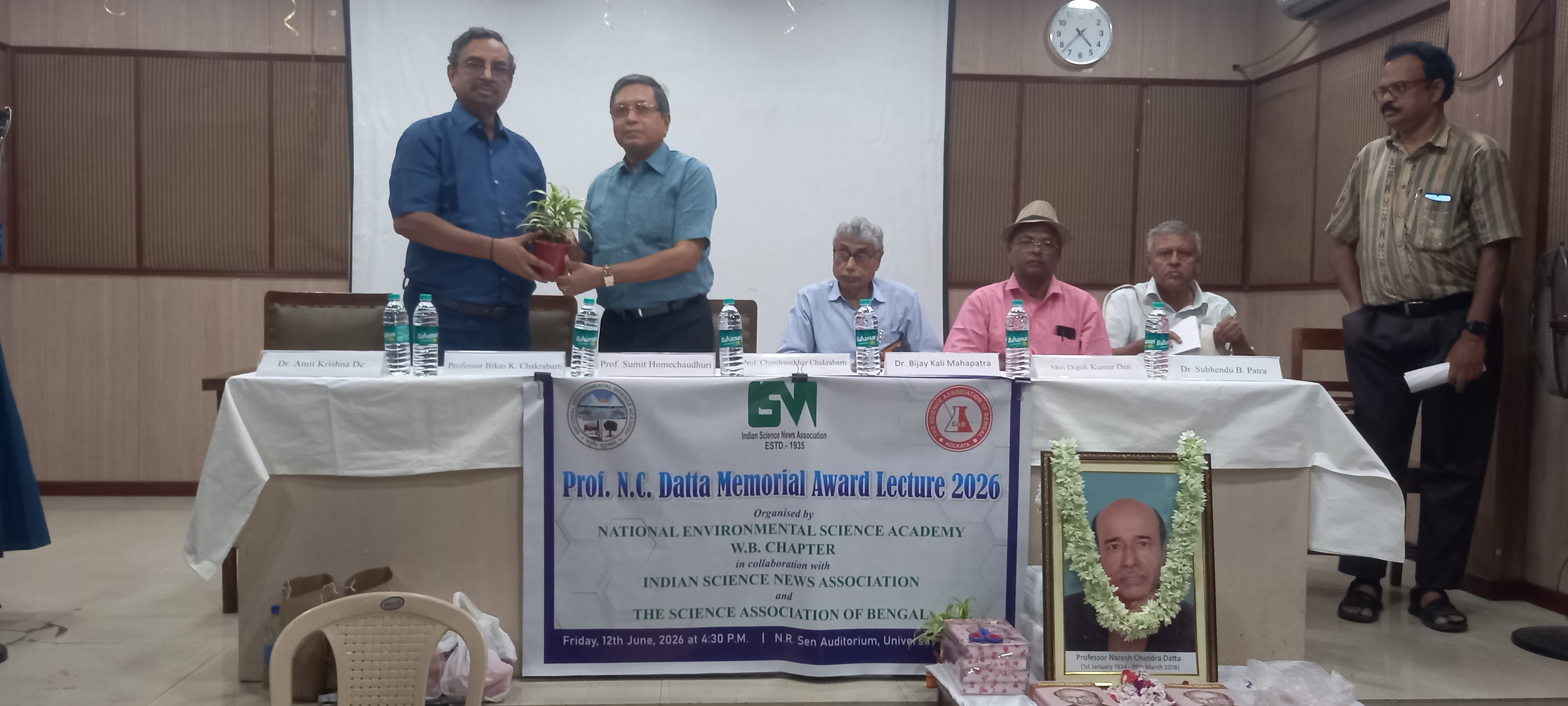 Prof. N.C. Datta Memorial Award Lecture, Dated: 12th June, 2026